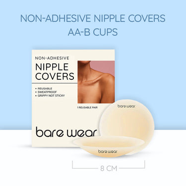 Non-Adhesive Reusable Nipple Covers (8 cm)