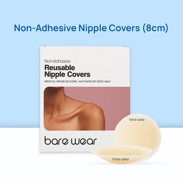 Non-Adhesive Reusable Nipple Covers (8 cm)